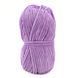 Yonca Baby Yarn, 70607, Etrofil