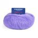 Paris 70 Yarn, 180, Tropical Lane