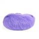 Paris 70 Yarn, 180, Tropical Lane