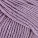 Super Soft Yarn, 12940, Lana Gatto