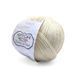 Пряжа Bambino Lux Wool/Бамбино Люкс Вул, молочный 70018, Etrofil 257 фото 1