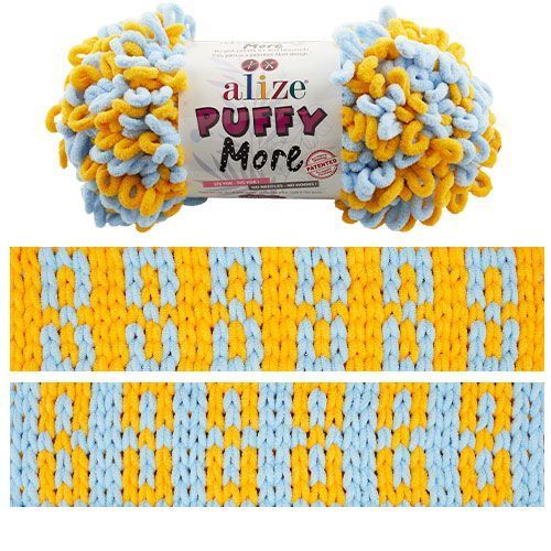 Alize Puffy More Yarn, 6554