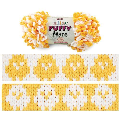 Alize Puffy More Yarn, 6560