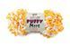 Alize Puffy More Yarn, 6560